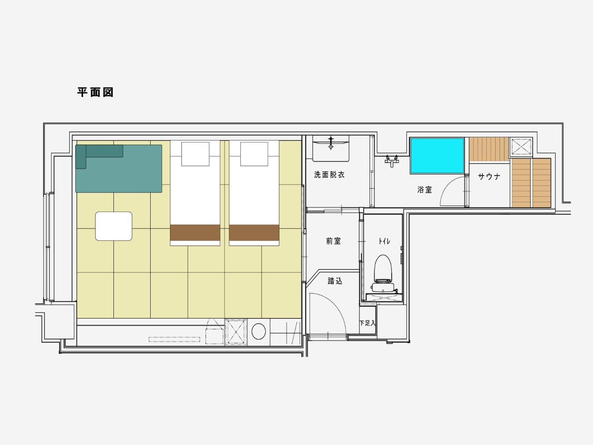 Ryokan Hakonenomori Okada 4*