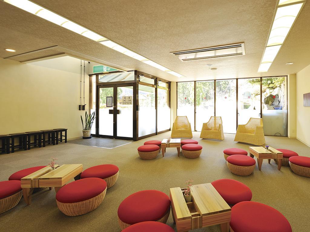 Ryokan Hakonenomori Okada 4*