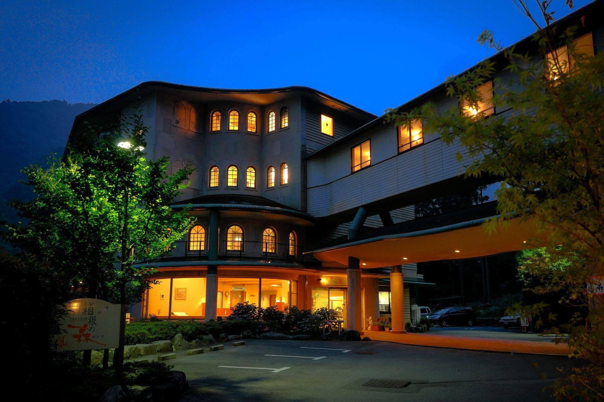 Hakonenomori Okada Ryokan 4*